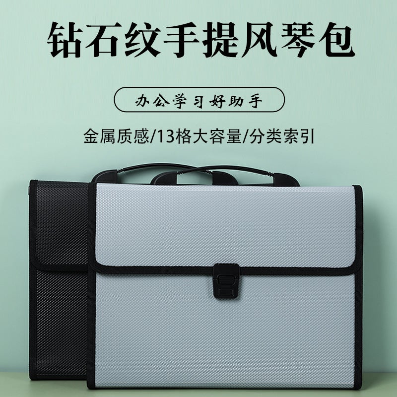 Large Capacity Portable Folder Test Paper Storage Folder Data File Briefcase A4 Multi-Layer Diamond Organ Bag - Image 2