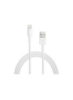 Lightning Cable 1M USB Charge Sync For IPhone Or IPad White