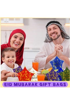 Generic 24 Pieces Decorative Star Shape Gift Boxes For Eid Mubarak Ramadan Party Decoration Snack Chocolate Candy Cookie Gifts Wrapping Bags with Gold Stampingwith Gold Stamping  - Image 3