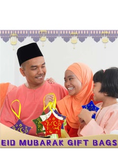 Generic 24 Pieces Decorative Star Shape Gift Boxes For Eid Mubarak Ramadan Party Decoration Snack Chocolate Candy Cookie Gifts Wrapping Bags with Gold Stampingwith Gold Stamping  - Image 4