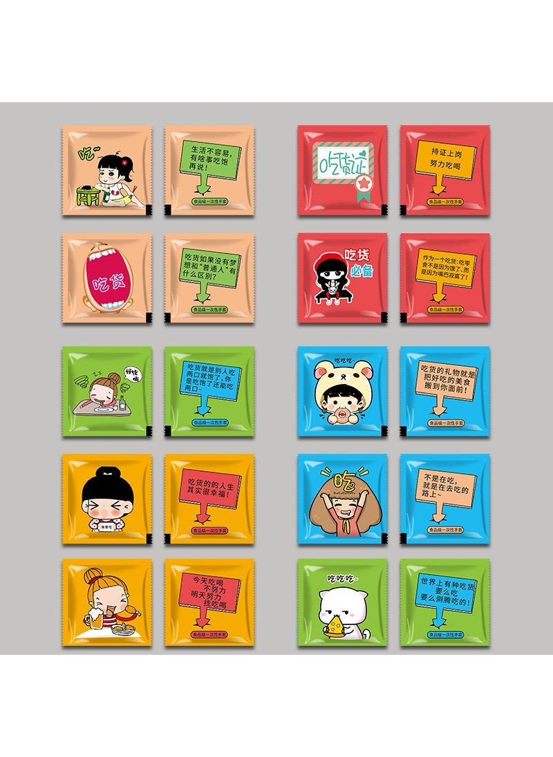 Thick PE Disposable Gloves with Custom Logo Colorful food (200 packets)