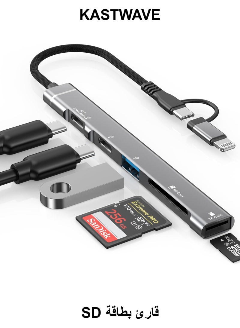 كاست ويف قارئ بطاقات SD لأجهزة iPhone وiPad، 5 في 1 لقارئ بطاقات Lightning وUSB C إلى Micro SD/SD ومحول USB OTG، قارئ بطاقات الذاكرة مع منفذ شحن USB C متوافق مع iPhone 15/14/iPad - Image 1
