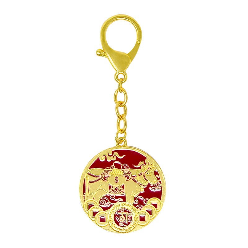 Fengshuibringluck Feng Shui Sacred Resource Cow Bring Wealth Amulet Keychain  10.4*4.5Cm/4*1.7In - Image 1