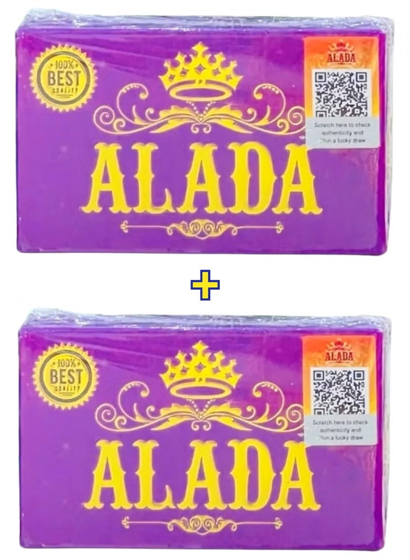 [2 pieces] ALADA WHITENING SOAP 160G.