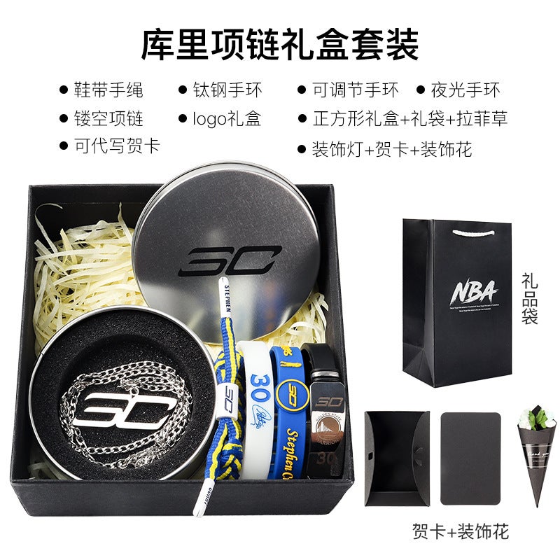 Generic Basketball bracelet Kobe James Owen Curry Harden luminous fans around birthday gifts to boys hand rope Curry Necklace Gift Box suit