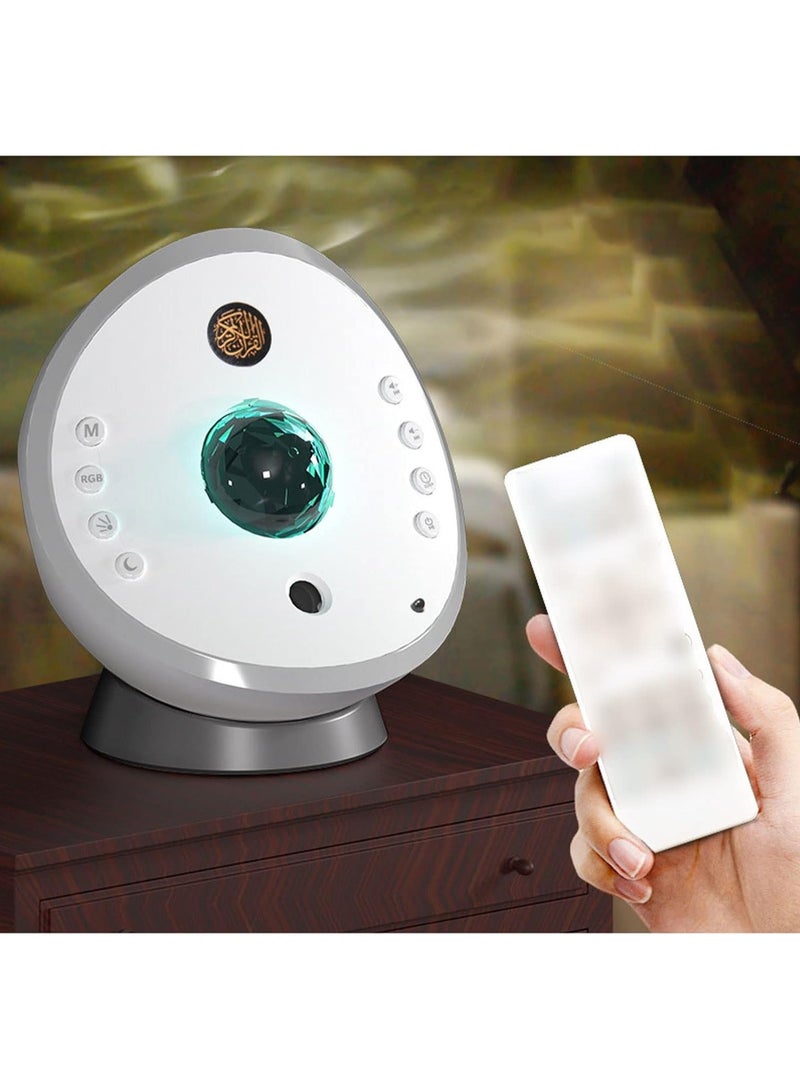 Holy Quran Speaker With Multi-Language Moon Projector  - Image 1