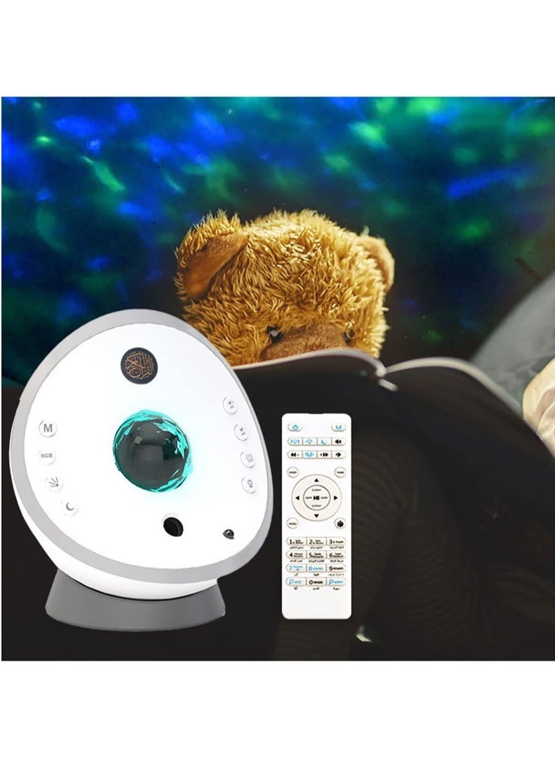 Holy Quran Speaker With Multi-Language Moon Projector  - Image 2
