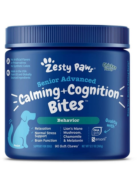 Senior Advanced Calming & Cognition Soft Chews For Dogs  Supplements For Dog Brain Health & Nervous System Support + Calming & Relaxation With Ashwagandha, Dha & Melatonin