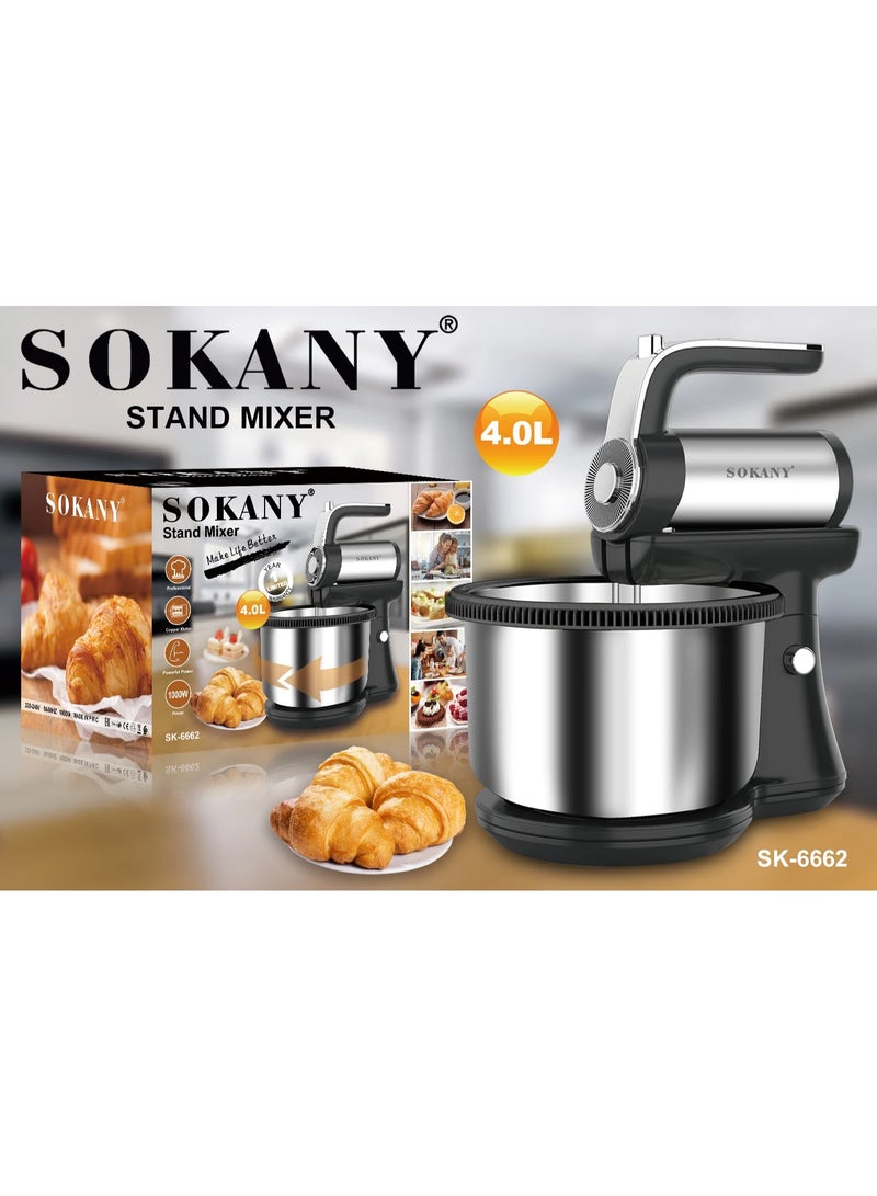 سوكاني عجان سوكاني 4 لتر 1000 وات لون سيلفر SK-6662 - Image 2