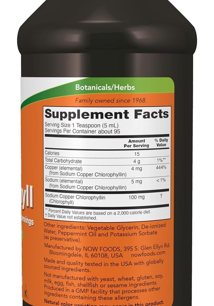 Now Foods Liquid Chlorophyll - Mint Flavor - Image 2