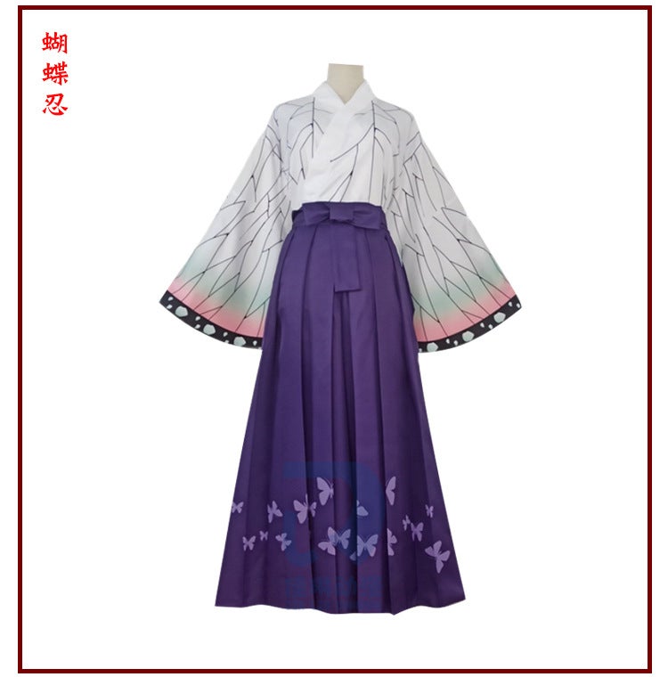Ghost Extinguishing Tough Kimono Cos Kitchen Gate Charcoal Zhilang You Douzi Ganlu Temple Honey Glass Kimono Cosplay Animation - Image 1