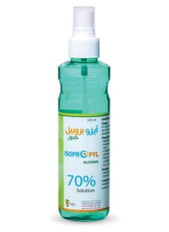 Dallah Pharma Isopropyl Alcohol 70% Solution 220ml 