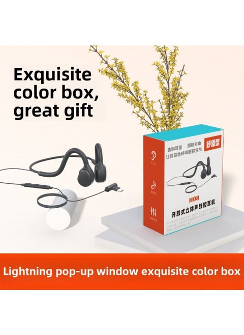 Digital Computer/headset/headphones - High Quality Sound Output Comfortable Wear Experience-Color:H08 Black Ios Interface (suitable For Apple Pop-up Windows) + Chinese Color Box (neutral)