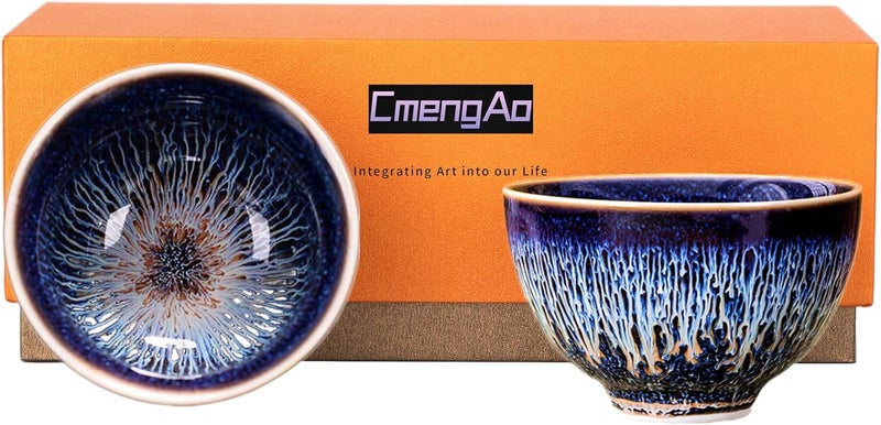 CmengAo Blue Tenmokus Tea Cups Set of 2 Handmade Jianzhan Ceramic Teacups with Starry Sky Glaze Traditional Chinese Style Zen Decor Gift  Collection 473 oz Small Cha Wan Bowl - Image 1