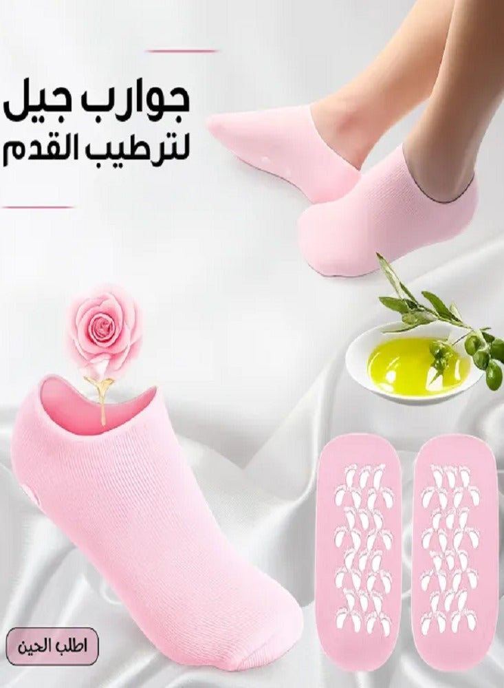 فاتيرا جوارب جل لترطيب القدمين - Image 2