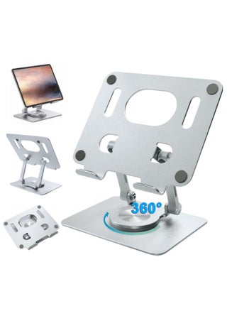 Foldable Adjustable Drawing Tablet Stand for Desk, iPad Laptop Holder, 360 Degree Rotating Computer Stand, Comfortable Aluminum High Table for 5-12 Inch Mobile Phone Screen, Notebook, Silver - pzsku/Z724D05477CDE97FB7634Z/45/_/1731502536/73372b83-cfd7-418c-a30b-5a8bbe6bfee8