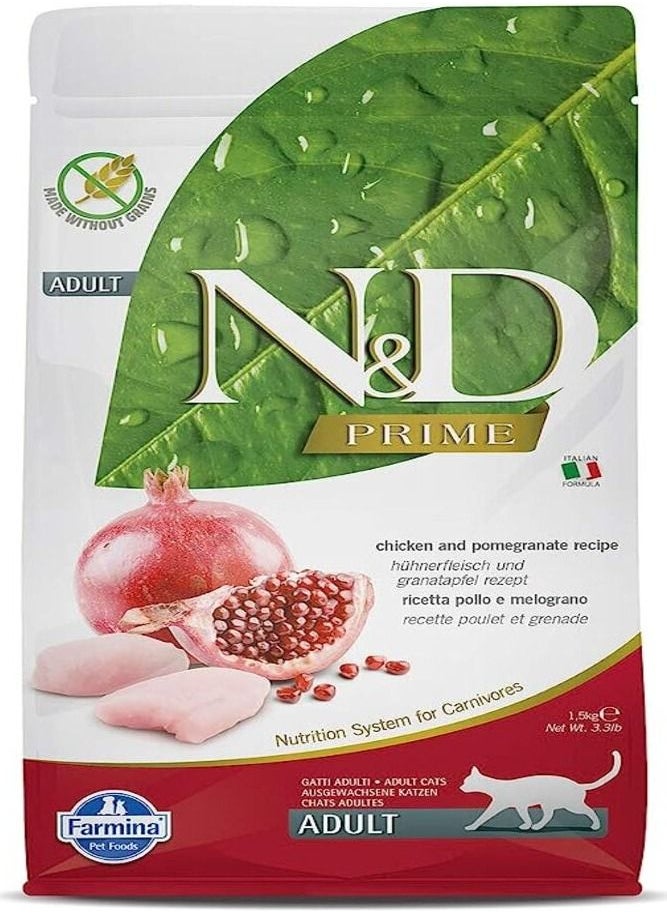 Farmina - farmina n&d chicken pomegranate for adult cat 1.5kg - Image 1