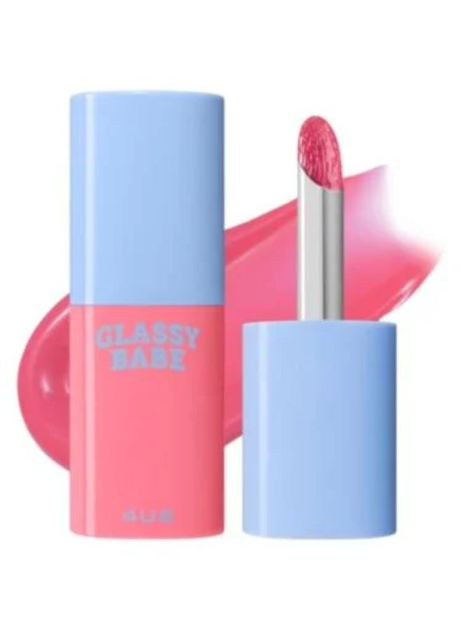 Glassy Babe Lip Gloss - 06 Fruit Punch, 4g