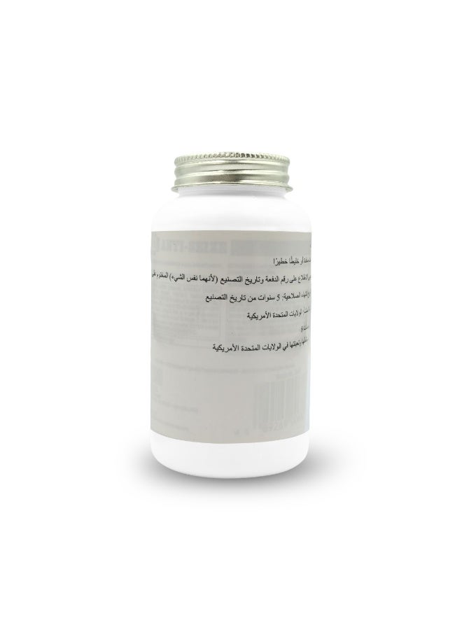 Cylo Cyclo Professional Performance Anti-Seize Heavy Duty Lubricant: Resists Corrosion, Prevents Galling and Seizing, and Assures Easy Disassembly for Automotive, Marine, and Household Applications. - Image 4