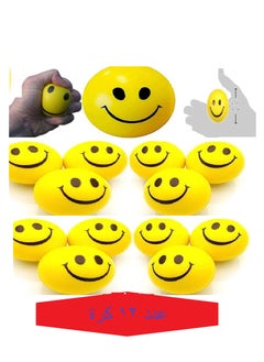 12 Stress Relief Balls With A Smiley Design To Entertain And Relieve Tension And Stress