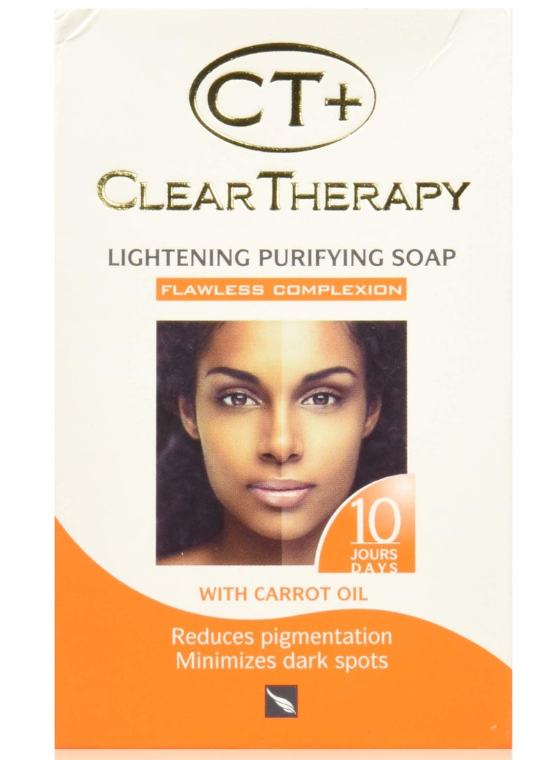 سي تي كلير ثيرابي صابون منقي وتفتيح بزيت الجزر 175 جم