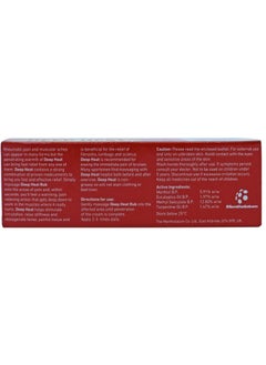 DEEP HEAT Fast Relief Rub 35 G  - Image 4