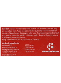 DEEP HEAT Fast Relief Rub 35 G  - Image 5
