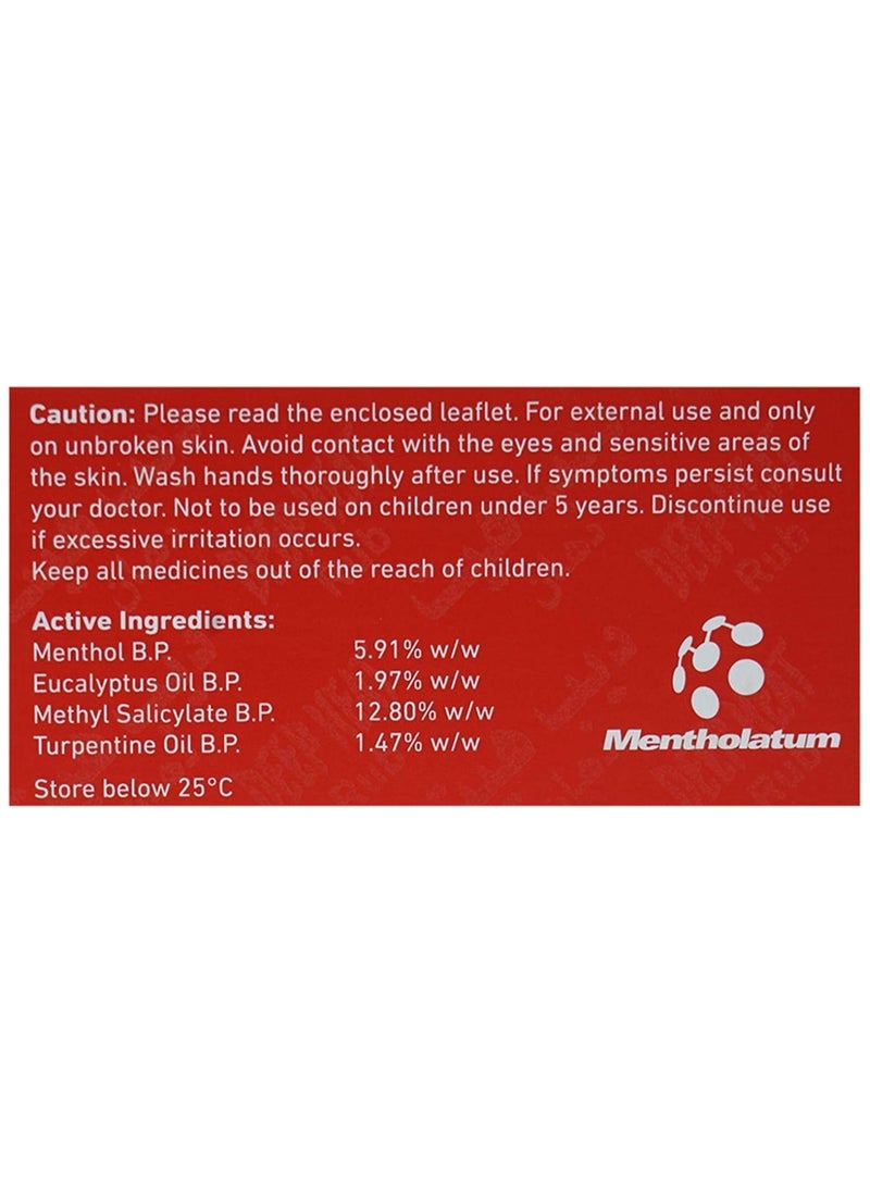 DEEP HEAT Fast Relief Rub 35 G  - Image 5