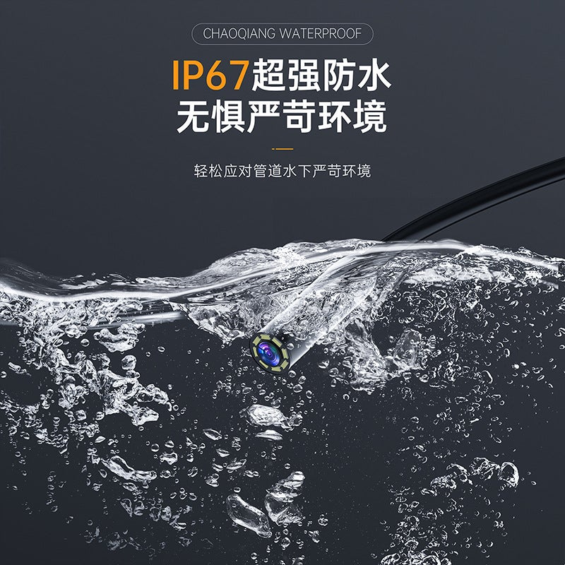 5.5Mm Hd Handheld Portable Car Detector With Screen 8Mm Lens Duct Camera Industrial Endoscope - Image 3