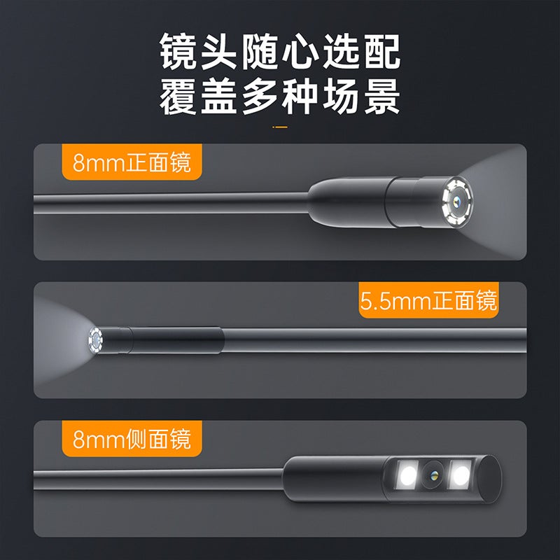 5.5Mm Hd Handheld Portable Car Detector With Screen 8Mm Lens Duct Camera Industrial Endoscope - Image 4