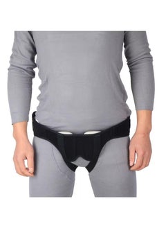 XiuWoo Hernia Belt Inguinal Hernia Support for Men and Women Medical Hernia Brace Inguinal Truss Adjustable Waist Belt with 2 Removable Compression Pads  - Image 1