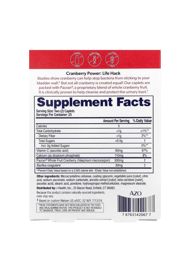 50 كبسولة من التوت البري لصحة المسالك البولية - Image 2