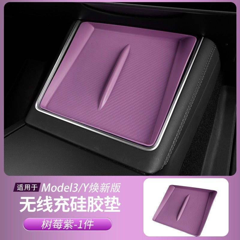 Silicone Wireless Charger for Tesla Model 3/Y - Interior Modification Accessory