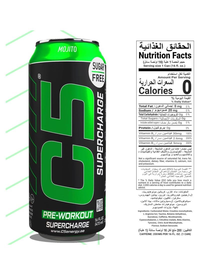 C5 SUPERCHARGE Mojito Energy Drink 473ml - Image 2
