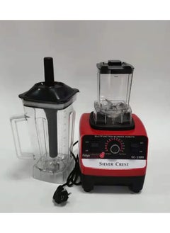 SILVER CREST 2.5L 4500W BPA Free Heavy Duty Blender Mixer Electric High Speed Juicer Food Processor Ice Smoothies Crusher Blander  - Image 2