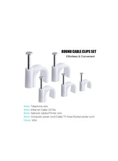 SIMRON ; MAKING LIFE SMART SIMRON 200pcs Wire Fastener Circle Cable Clips with Metal Nails for Cable Management Cord Organizer Round Wire Clamps for Hanging Cables Fitting on Wall White Pack of 200 20mm 200  - Image 4