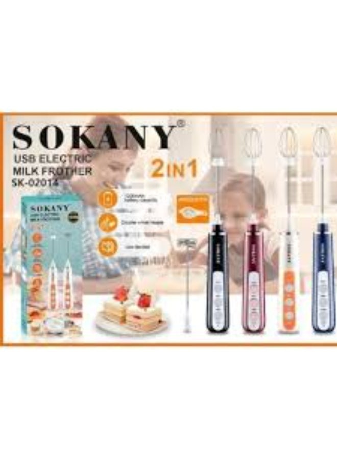 سوكاني خلاط يدوي USB - مضرب بيض Sk-02014 متعدد الألوان - Image 2