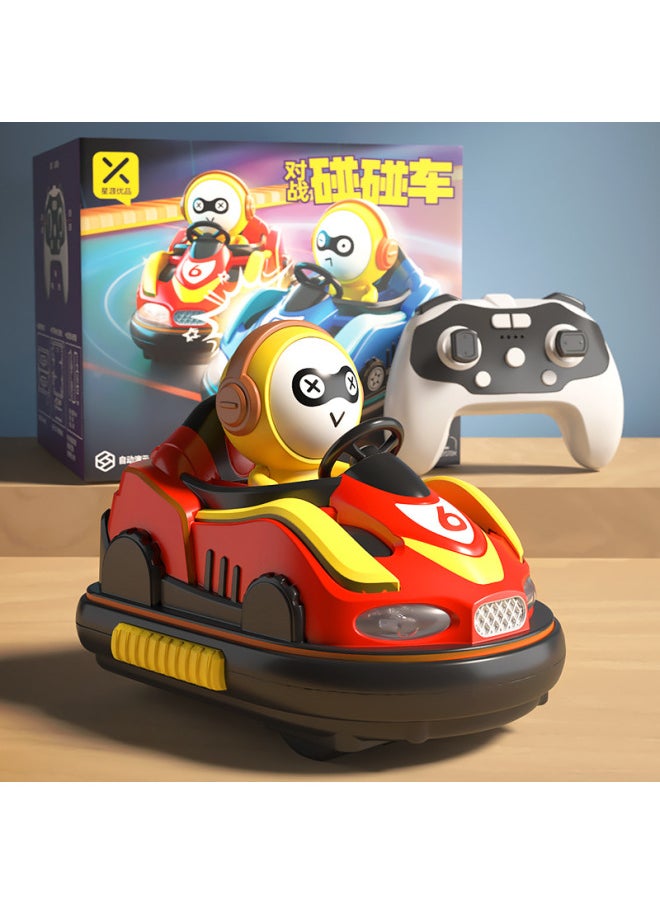 Generic [Direct Supply] Remote Control Toy Children's Double Remote Control Battle Bumper Car Parent-Child Interactive Kart-Color:Bumper Car Red  - Image 1