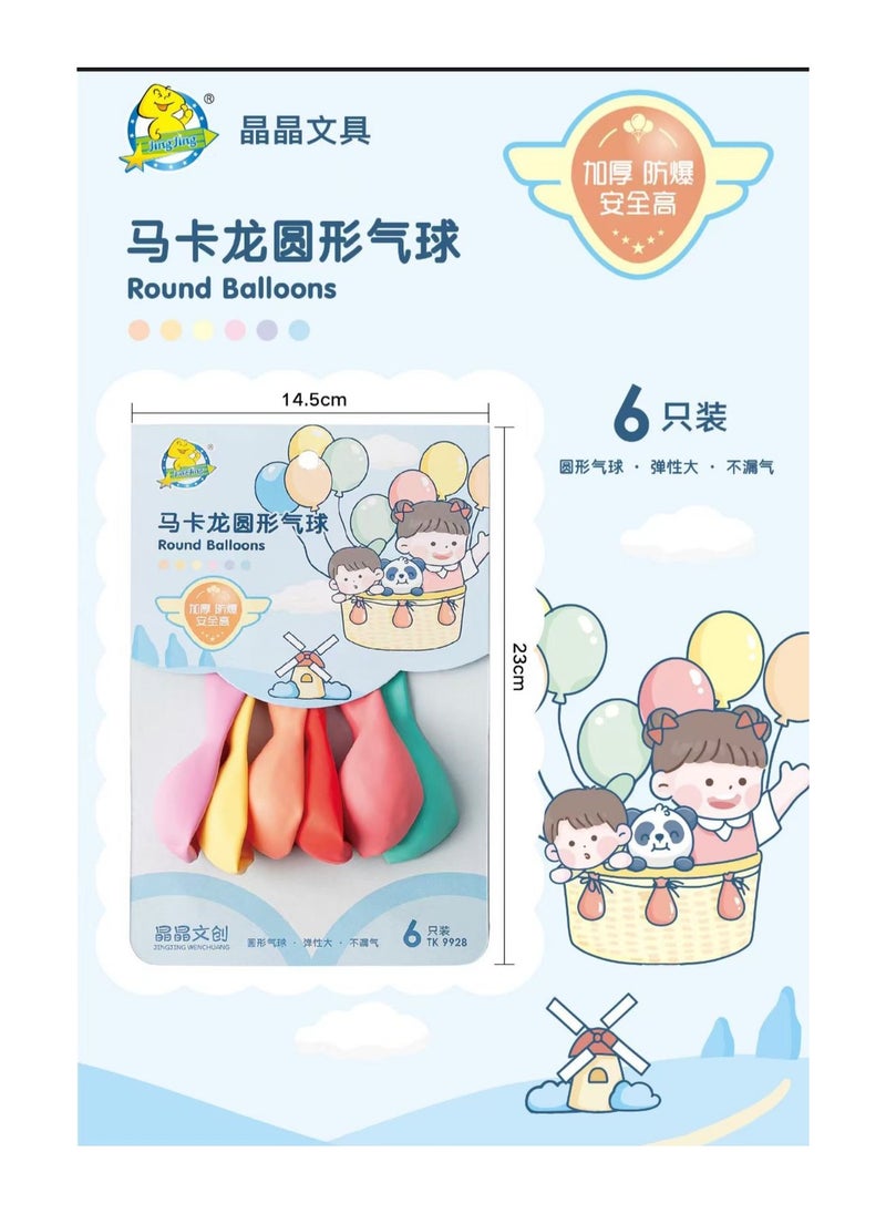 Generic - Neutral Balloons (Creative Pastel Colors) Start: 6 balloons in the appropriate size: 14.5cm x 23cm (certain size) Material: Thick burst protection, safe to use High airless Attractive and suitable colors, designed to be safe and burst-resistant, - Image 1