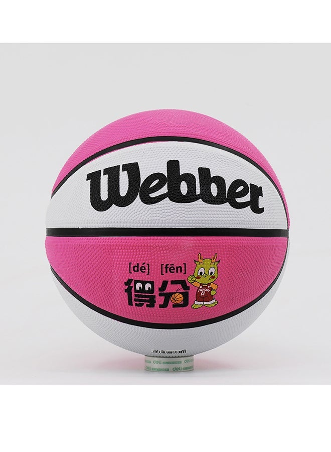 NIBEMINENT Mini Rubber Basketball (Inflated) Size 4 - Image 2