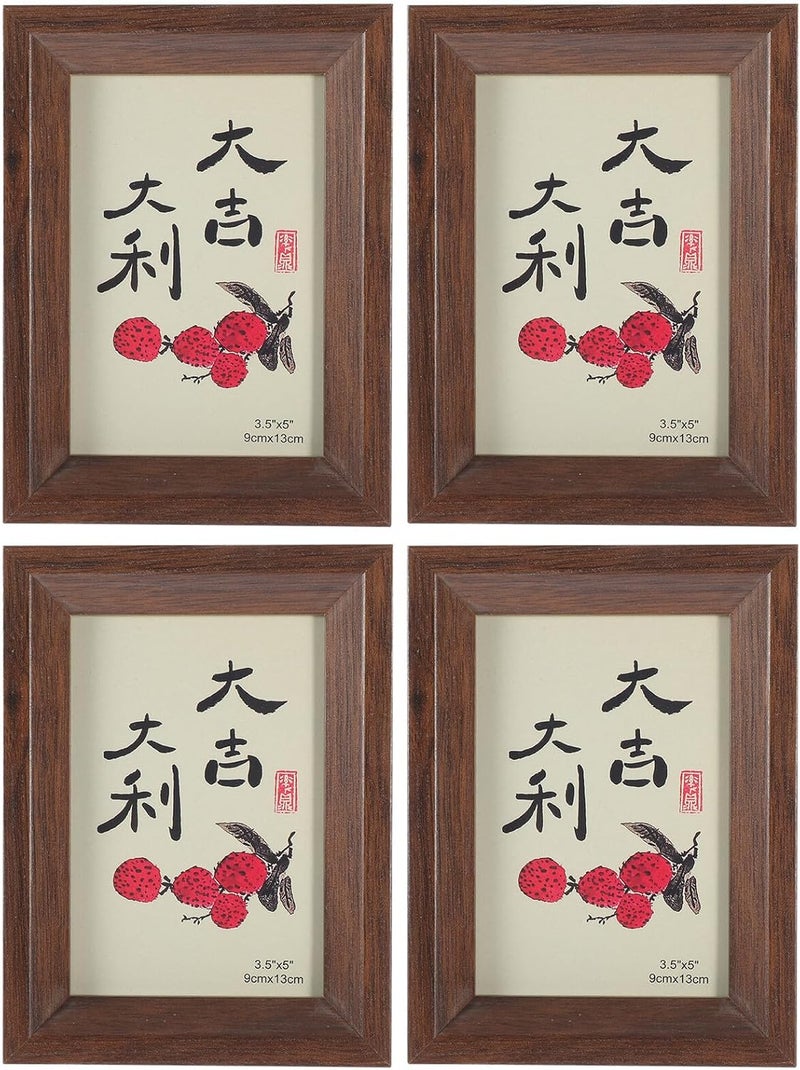 4pcs 5-inch Wood Photo Frames Deep Walnut Finish, Wall and Tabletop Display, Vintage Home Décor Picture Frames for 9x13cm Photos - Image 1