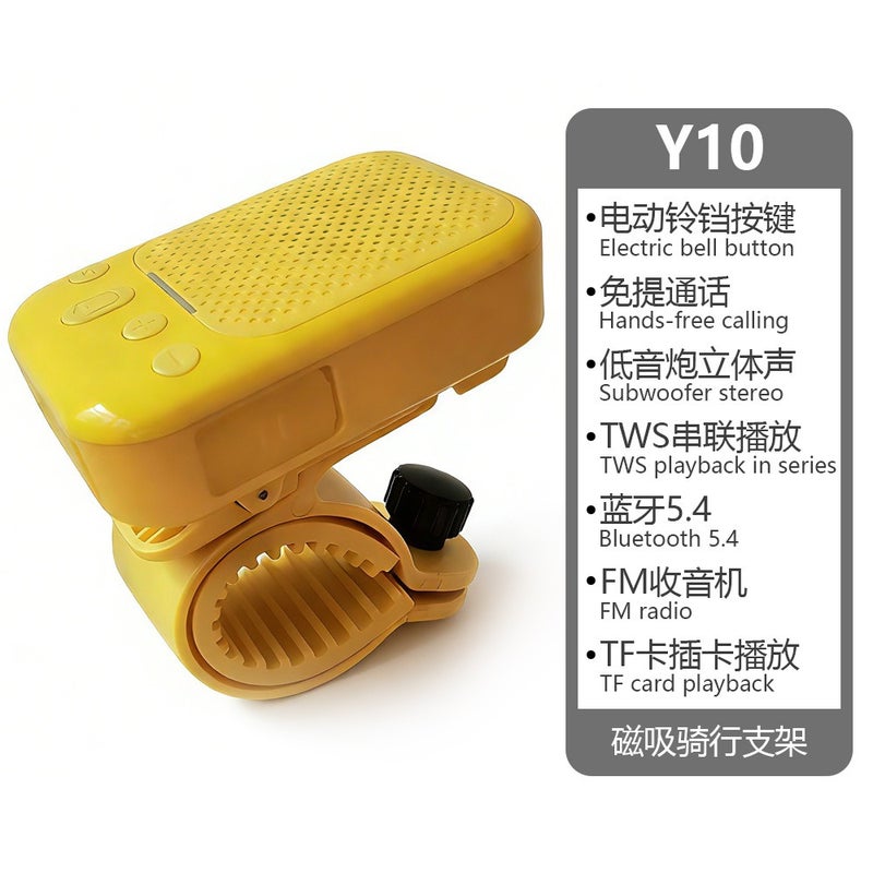 Zhong Xing Y10 Outdoor 2-in-1 Clip-On Portable Mini Bluetooth Speaker with Electric Bell, Bass Boost, IPX5 Waterproof, 2026 New - Spray painted, customizable / yellow - Image 1