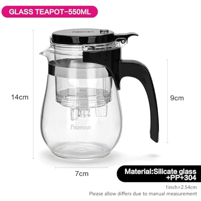 فيسمان إبريق شاي زجاجي مع فلتر، سعة 550 مل، لشاي الأوراق المتفتحة، أكياس شاي بنكهة الفواكه، سلسلة غونفو - Image 3