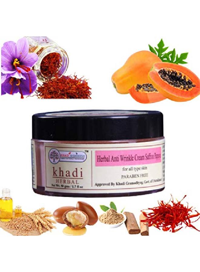 KHADI RISHIKESH كريم مضاد للتجاعيد بالأعشاب مع الزعفران والبابايا يقلل التجاعيد غني بفيتامين C و E يحمي بشرتك من آثار الجذور الحرة الضارة للنساء والرجال 50 جرام - Image 2
