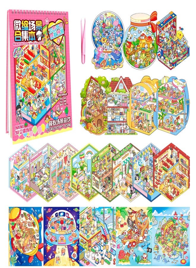 DAPUTOU 20 Sets 3D Sticker Scene Collection Book DIY 3D House Stickers Make Your Own Sticker Therapy for Cartoon Stickers Scenes for Relief Stress Pass The Time - Image 1