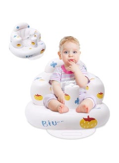 HOOKOR Durku Baby Inflatable Seat with Suction Cups for Babies 3 Months & Up, Baby Floor Seats for Sitting Up with Built in Air Pump, Blow Up Baby Chair for Infants (Pumpkin)  - Image 1