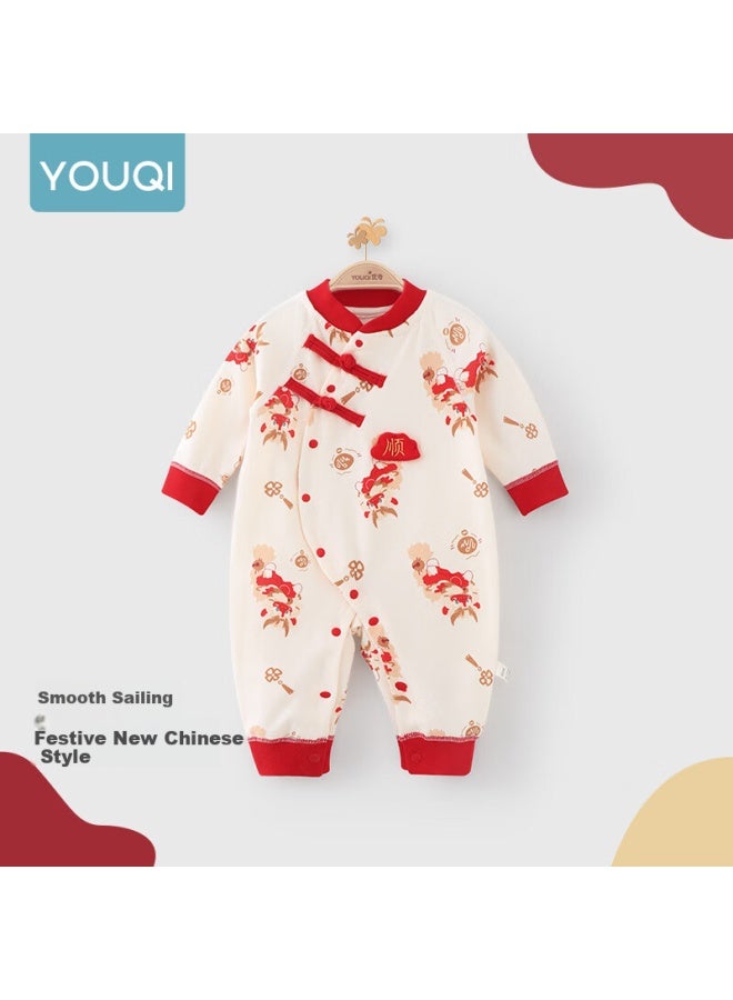 Youqi Yooqi Baby Romper Newborn Full Moon Day White Cotton Bodysuit Baby One-year-old Spring And Autumn Pure Cotton Clothes Outing - Image 1