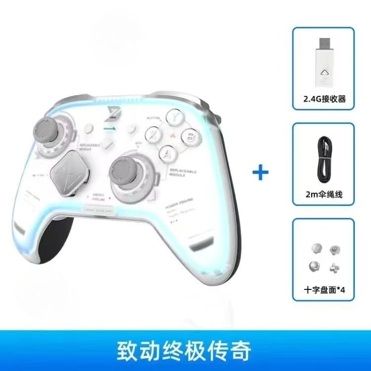 زي دي ذراع تحكم ZD Ultimate Legend - أبيض - Image 1