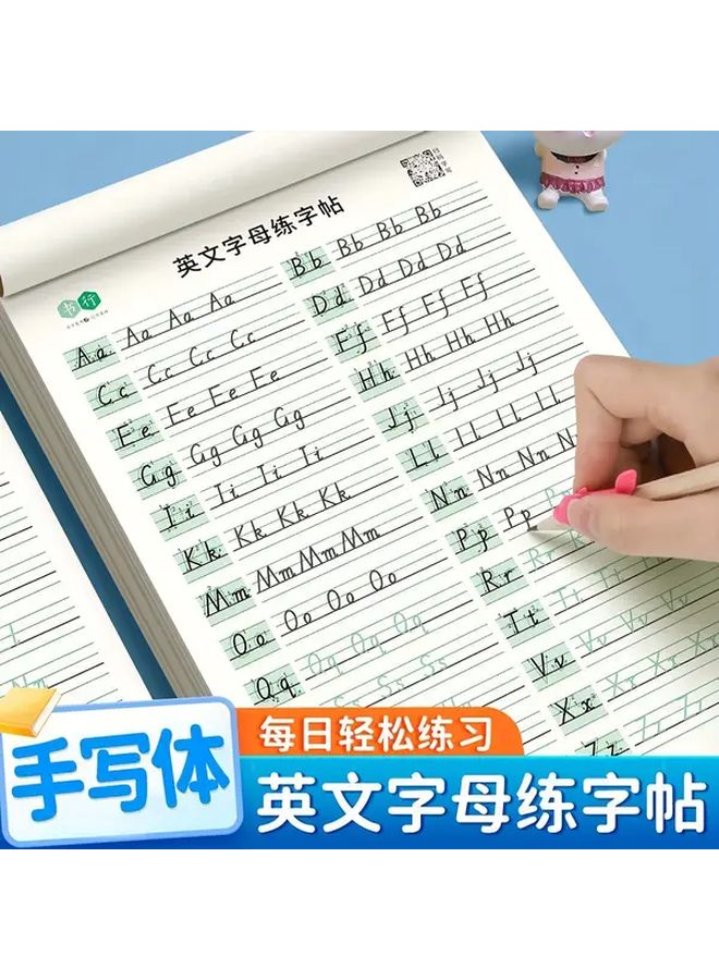 5 دفاتر تمارين بأسلوب هنغشوي، 100 صفحة إجمالاً، لممارسة الكتابة اليدوية باللغة الإنجليزية بخطي الرقعة والطباعة، لتحسين مهارات الكتابة اليومية. - Image 1