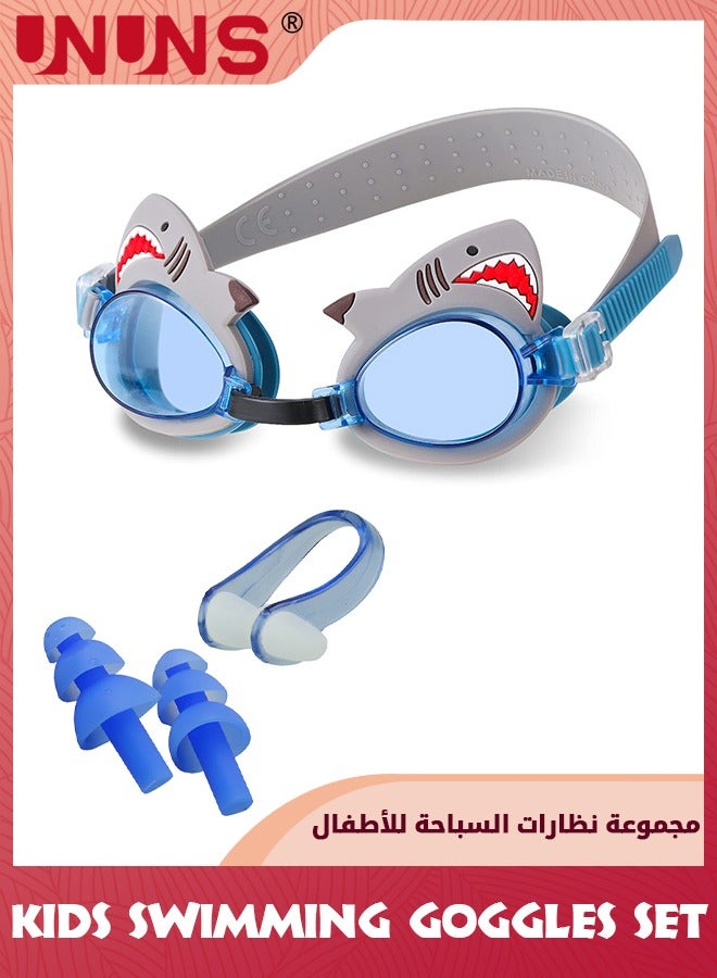 UNUNS Kids Swimming Goggles Set,Anti Fog Swim Goggles With Ear Plugs And Nose Clip,No Leaking Clear Vision Swimming Goggles,Birthday Gift For Children Boys Girls 3-15,Blue Shark - Image 1